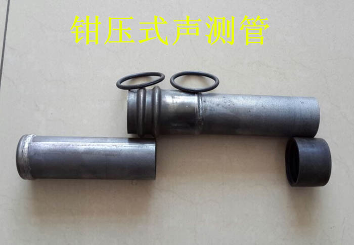 衡阳声测管的一些常识介绍